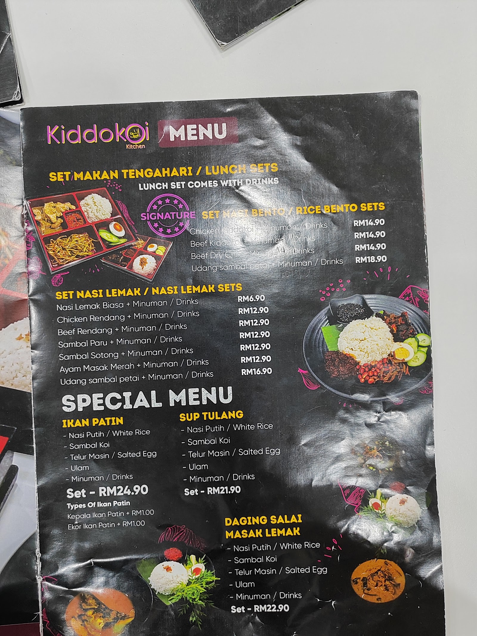 Kiddokoi Kitchen 菜单